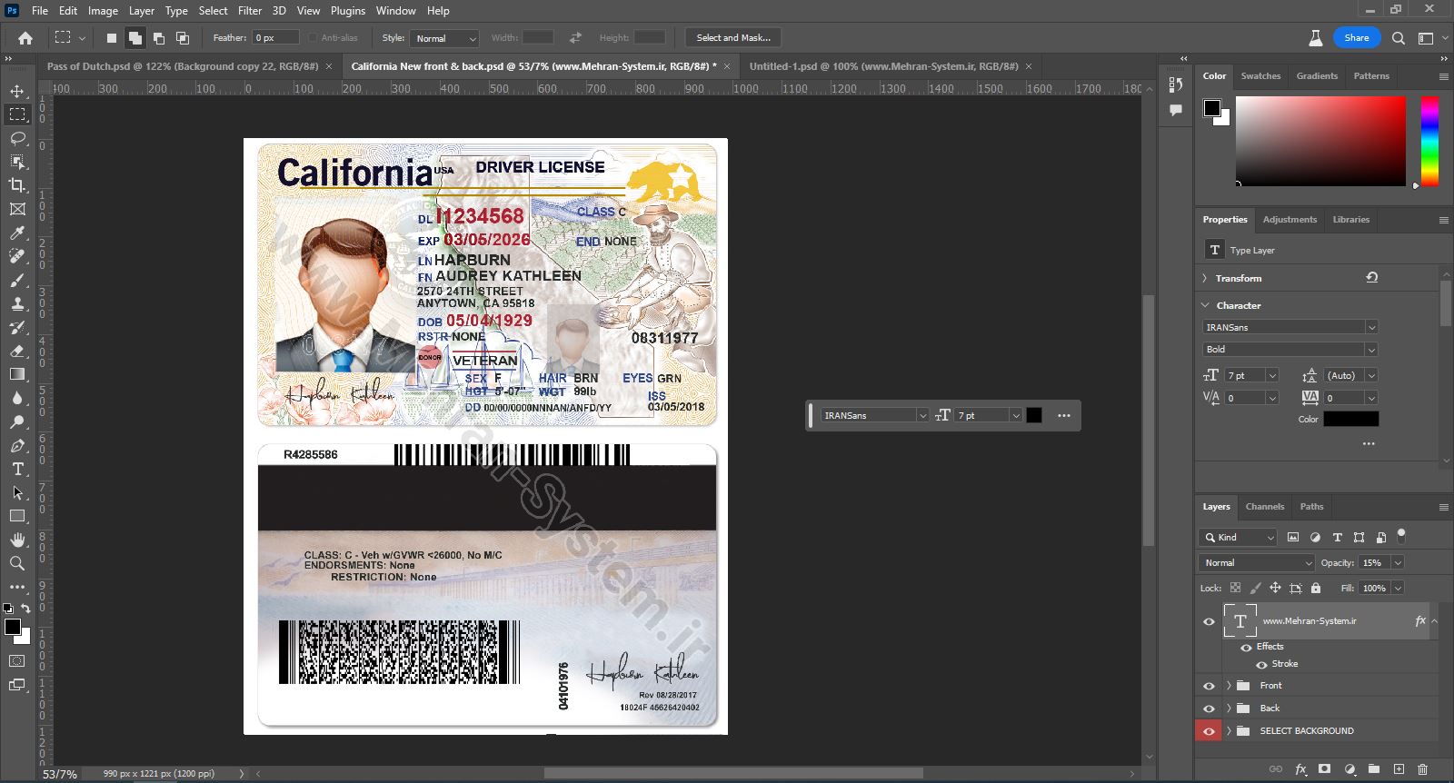 California Driver License PSD