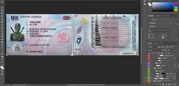 UK Driving License PSD