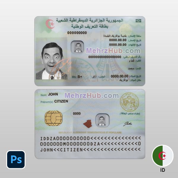 Algeria ID