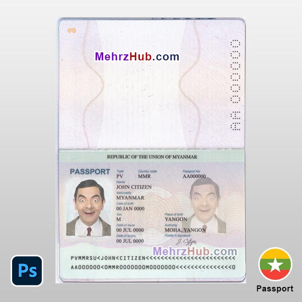 Myanmar Passport