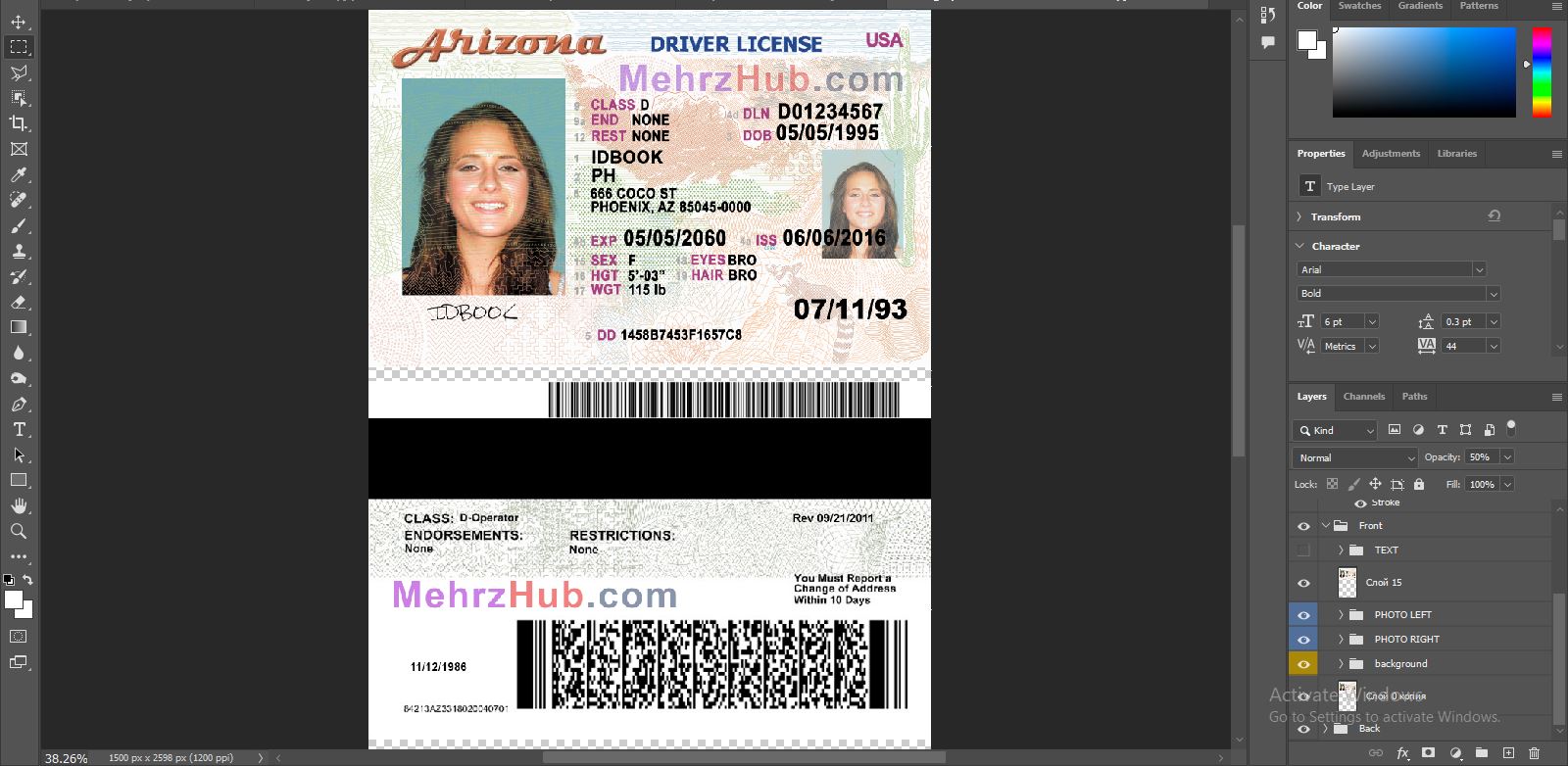 Arizona Driver’s License