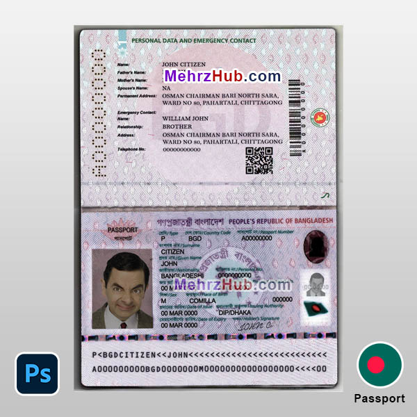 Bangladesh Passport