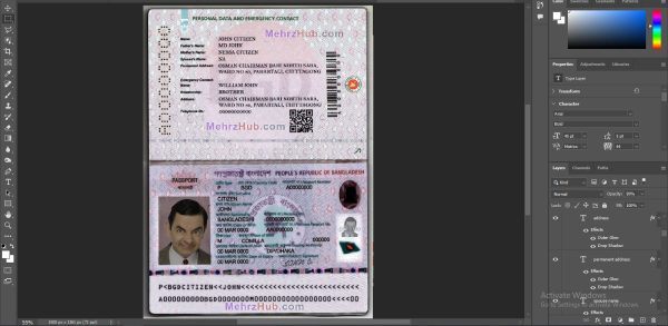 Bangladesh Passport
