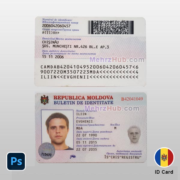 Moldova ID