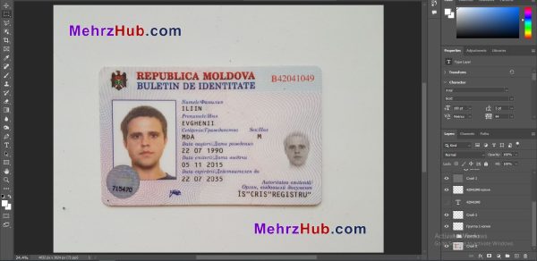 Moldova ID