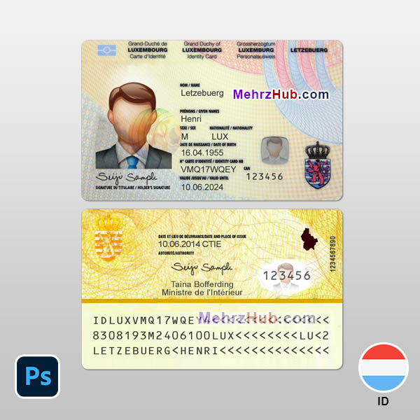 Luxembourg ID Card