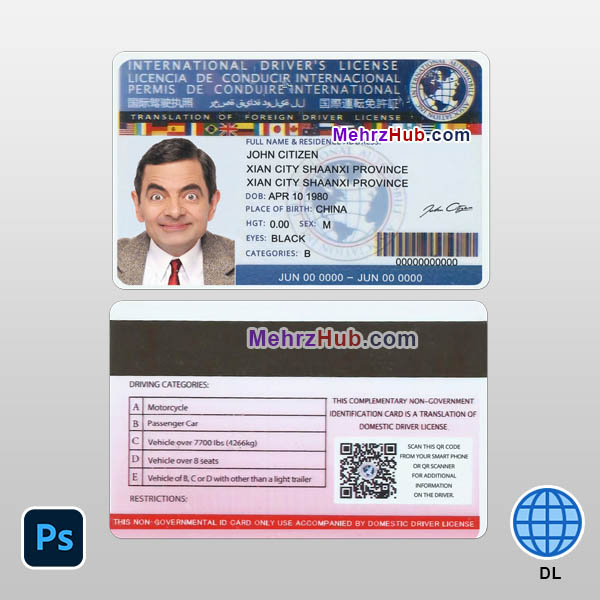 International Driving License