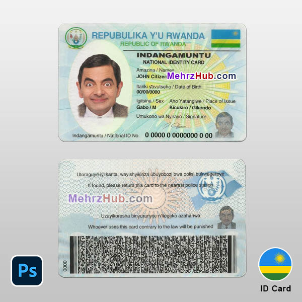 Rwanda ID Card