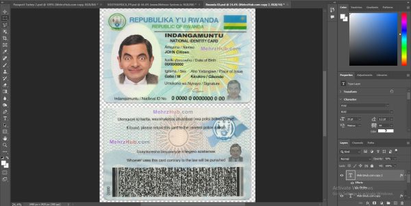 Rwanda ID Card