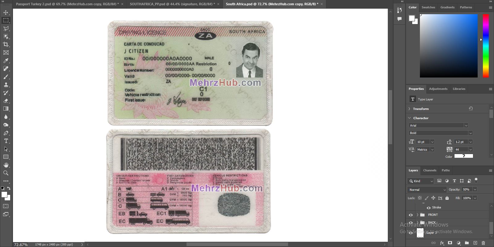 South Africa Driving License