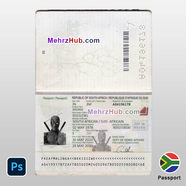 South Africa Passport