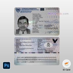 Cyprus ID Template PSD