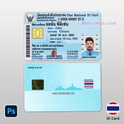 Thai ID Template