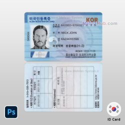 South Korea ID card Template