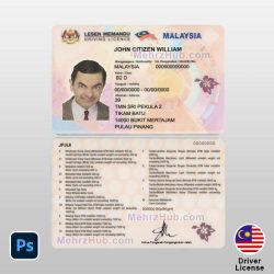 Malaysia Driver’s License