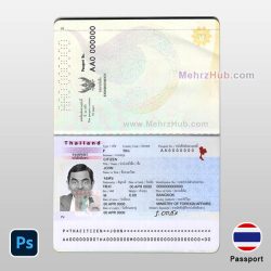 Thailand Passport Template